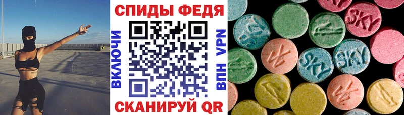 Amphetamine Розовый  kraken вход  Малоярославец  купить закладку 