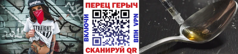 ссылка на мегу маркетплейс  Малоярославец  Героин Афган 
