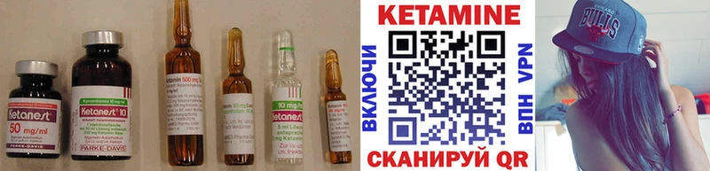 blacksprut tor  Малоярославец  Кетамин ketamine 