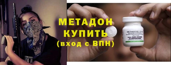 таблы Аркадак