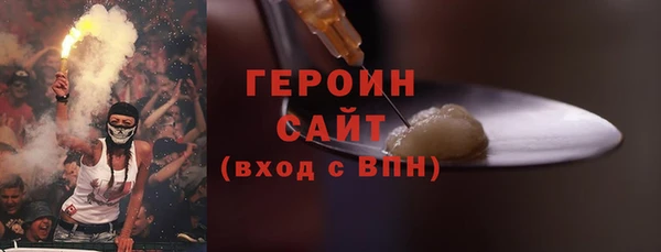 МДПВ Армянск