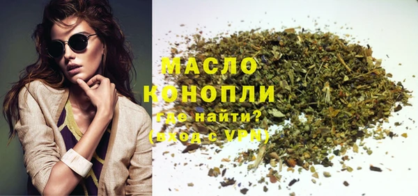 спиды Арсеньев