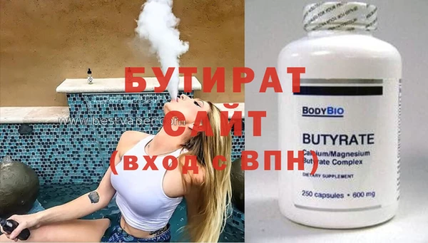 спиды Арсеньев