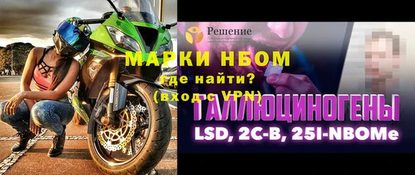 МДПВ Армянск