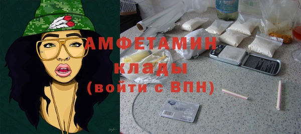 МДПВ Армянск