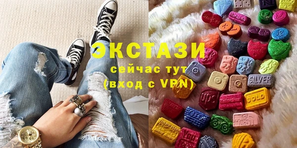спиды Арсеньев