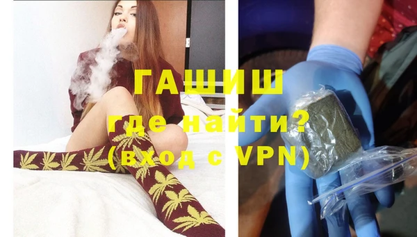 МДПВ Армянск