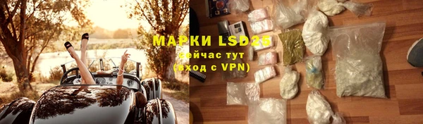 винт Баксан