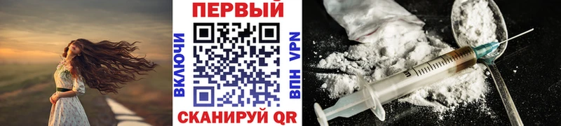 darknet официальный сайт  Малоярославец  МЕТАМФЕТАМИН Methamphetamine 